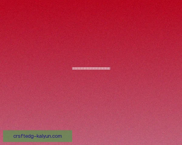 孙兴慜向热刺球迷发誓全力以赴追求胜利，状态备受期待