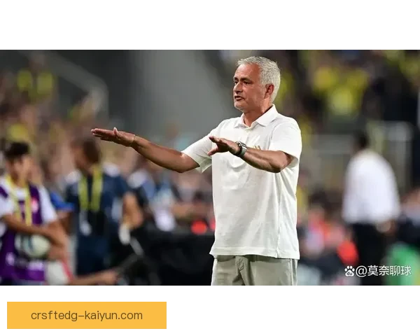 穆里尼奥球队压迫模式再添新战术，备受关注的现代足球风格重塑中