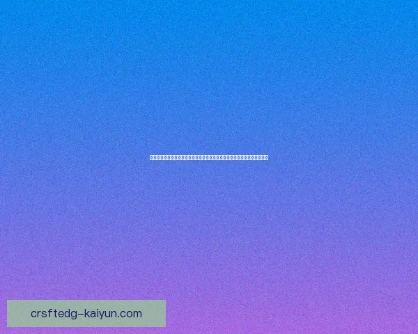 费尔南德斯在新赛季逐渐显露出成长潜力，值得关注其后续表现与发展方向。