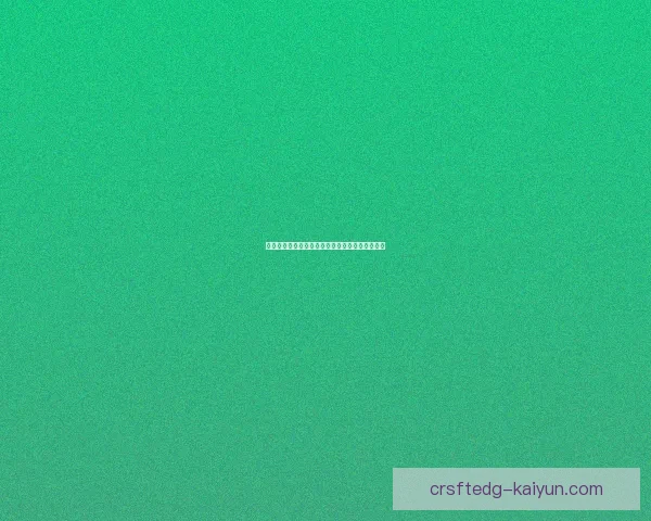 贾汉巴赫什射门方式分析：技术特点与比赛影响力