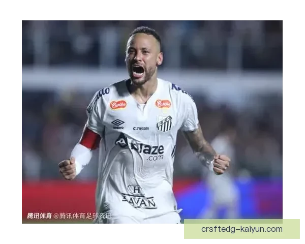 内马尔被传有意收购桑托斯俱乐部股份未证实相关消息