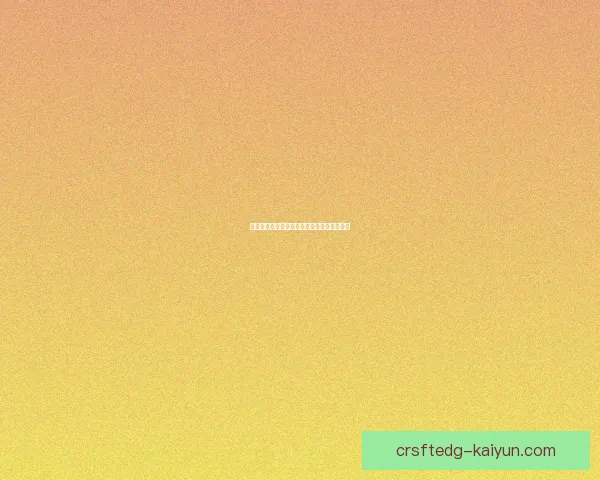 劳尔进攻创造力持续提升，组织表现备受期待